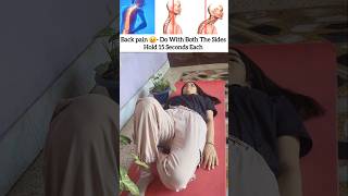 🥹❤️Back pain Relief Exercise to Reduce Back Pain yoga yogaasanas yogaposes backpain backpain [upl. by Anilad817]