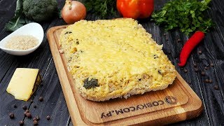 Запеканка из брокколи с рисом  Рецепты от Со Вкусом [upl. by Lansing]