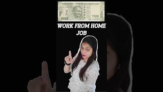 Online Job at Home ✅  Part Time Job  Work From Home Job 2024 [upl. by Eserehs]