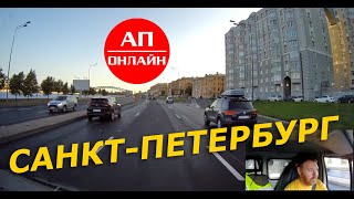 СанктПетербург  проезд по городу [upl. by Hussein]