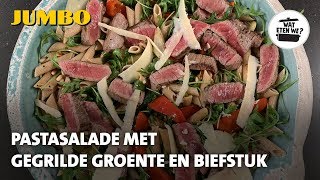 Wat eten we Pastasalade met gegrilde groenten en biefstuk [upl. by Ecydnak880]