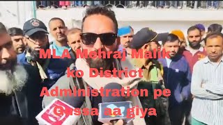 MLA Mehraj Malik at Doda Was Live Release Rehmatullah Padder [upl. by Grondin]