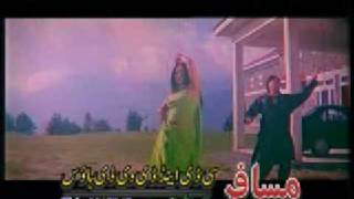 Pashto Filmi Song Ghati ghati stargi Rahim Shah Arbaz khan [upl. by Yellhsa260]