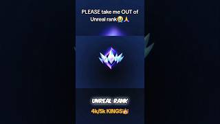 PLEASE Fortnite TAKE ME OUT OF UNREAL RANK😭🙏 fortnite fortnitememes shorts [upl. by Attener]