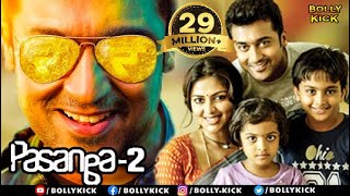 Pasanga 2 Full Movie  Hindi Dubbed Movies  Suriya Amala Paul Munishkanth  Hindi Full Movie [upl. by Aelat194]