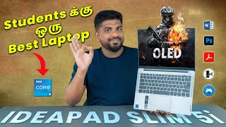 Studentsக்கு ஒரு Best Laptop Lenovo IdeaPad Slim 5i In Tamil [upl. by Monroe]