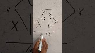 2 digit multiplication fast tricksshortvideo maths [upl. by Aurita]