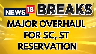 Supreme Court Calls for Major Overhaul of SCST Reservation Policy  SC ST Reservation News  India [upl. by Yarazed]