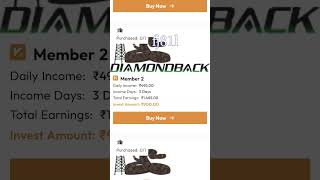 Diamondback earning app  In The Real app new updates [upl. by Ednyl987]