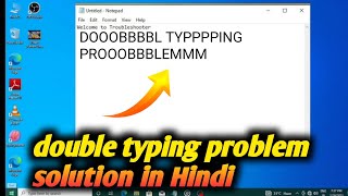 Keyboard double typing problem solution [upl. by Yendis]