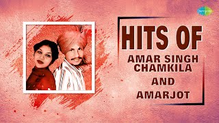 Hits Of Amar Singh Chamkila And Amarjot  Gora Gora Rang  Lal Pari  Old Hit Punjabi Song [upl. by Aruat]