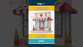 🇬🇧🇵🇱 pharmacy  Apteka  vocabulary builder  learn English  Uczmy się angielskiego [upl. by Kama]