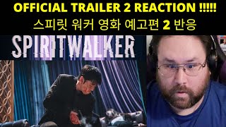 유체이탈자 영화 예고편 2 반응  Spiritwalker  Movie Trailer 2  REACTION [upl. by Cassiani]