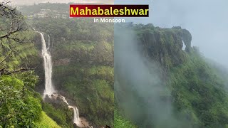 Mahabaleshwar  Mahabaleshwar Tourist Places  mahabaleshwar in monsoon mahabaleshwar [upl. by Jacobah]