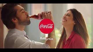 Zaalima Chai Nahi CocaCola Pila De [upl. by Eiddet]