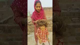 amayra ke sare Bal kat diyeshortsvideo treddingvideoll 😍🥰🥰🥰 [upl. by Ecienaj]