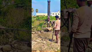 ursu Gutta Eallama thallu Tawakkal Bore wells 9642278883 [upl. by Aileda]