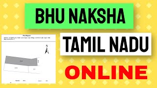 How to Check Tamil Nadu Bhu Naksha Online 2023 [upl. by Hemingway]