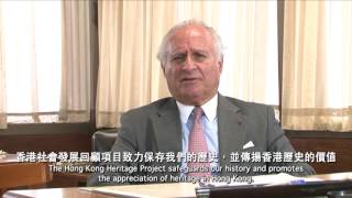 Message from HKHP Founder Sir Michael Kadoorie I 香港社會發展回顧項目創辦人 米高‧嘉道理爵士 的話 [upl. by Issej392]