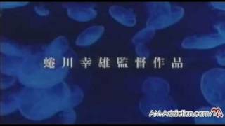 AMA The Blue Light Ao no Honou Trailer [upl. by Arch247]