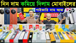 নতুন মোবাইল আজ পাইকারি দামে🔥 New Mobile Phone Price in Bangladesh 2024🔥 Sabbir Explore [upl. by Hsizan]