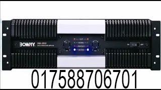 Boway1800f  Bangladesh Sound System Repair  Tro Lab Mamun  8801758706701 [upl. by Quintin]