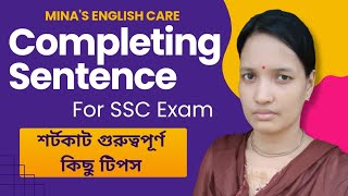 Completing sentence for SSC Exam 🌟 Completing sentence 🌟 Completing sentence for SSC Exam 2025 [upl. by Snoddy]