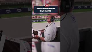 Ik zou echt gisteren mijn baan opgeven voor dit f1 formula1 shorts shortvideo [upl. by Dirrej]