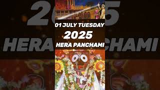 RATH YATRA PURI 2025  HERA PANCHAMI  01 JULY 2025  JAGANNATH TEMPLE PURI ODISHA ରଥ ଯାତ୍ରା 2025 [upl. by Tamer868]