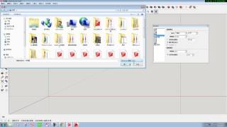 cad平面圖如何滙入sketchup尺寸不變 [upl. by Alokin]
