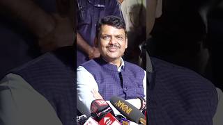 🗿Devendra Fadnavis Epic REPLY 😂  shorts devendrafadnavis sigma shivsena bjp legend [upl. by Ginsberg]