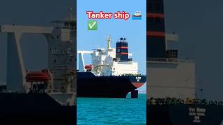 MSC SPOT  LNG SHIP SPOTRORO SPOT VLCC TANKER SPOT 500subs shorts subscribe trending love [upl. by Ecadnarb]