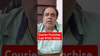 Courier Franchise Free Delhi Ncr 2024 [upl. by Seema102]