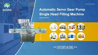 🚀Discover the Power of Mini HYGPA100 Automatic Servo Gear Pump Bottle Filler  Small Yet Mighty [upl. by Sorensen]