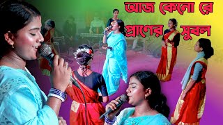 সিলেটের সর্বকালের সেরা ধামাইল গানটি শুনে ঝড় উঠলো প্রবাসী দাদার বিয়ে বাড়িতে  Junior Santa Dhamail [upl. by Dviad720]