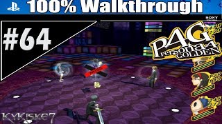 Persona 4 Golden  100 P64 Extra BOSS Momentary Child Quests 27 35 amp 40 [upl. by Burleigh]