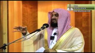 01  Oneness Of Allah  Mufti Ismail Menk [upl. by Bega672]