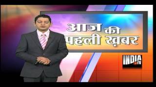 Aaj Ki Pehli Khabar 2312013 [upl. by Eerb]