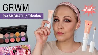 Яркий макияж с палеткой Pat McGRATH Huetopian Dream  новый консиллер erborian Super BB concealer [upl. by Ilysa]