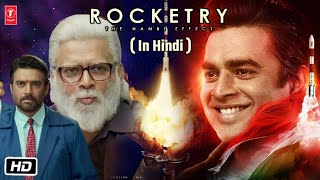 Nambi Narayanan launches Vikas  RocketryThe Nambi Effect  RMadhavan  Prime Video [upl. by Jeanine]