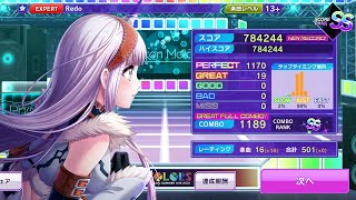 D4DJ Groovy Mix Konomi Suzuki  ReDo Expert 13 GreatFC Card SFX Muted Re Zero Opening [upl. by Ennahteb]