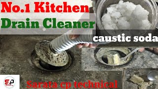 How to use caustic soda to unblock drains  Kitchen sink drain cleaner  Caustic soda [upl. by Cranford987]