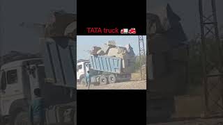 Desh ka loha tata  shorts viralvideo [upl. by Ahtimat]