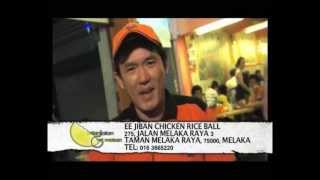 EeJiBan Halal Chicken Rice Ball Melaka  Malacca Malaysia [upl. by Arikahc70]