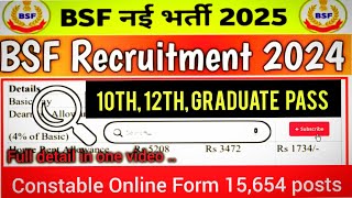 BSF Recruitment 2024  Government Job  Apply now [upl. by Ynohtnanhoj]