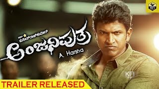 Anjaniputhraa  Official Jukebox  Puneeth Rajkumar Rashmika Mandanna  Ravi Basrur  A Harsha [upl. by Chew]