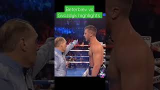 beterbiev vs Gvozdyk highlights fight [upl. by Mansur45]