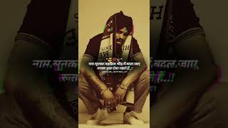 Sidhu moose wala fan [upl. by Assyle]