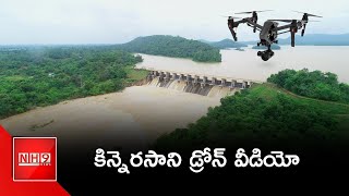 Drone Visuals  Kinnerasani Dam Aerial View  NH9 News Exclusive [upl. by Docia399]