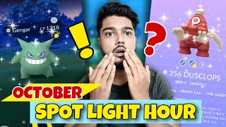 This Is The Best  SPOTLIGHT HOUR  Month  Surprise Pokemon In Pokémon Go 2024 Best Event Details [upl. by Yseulta]